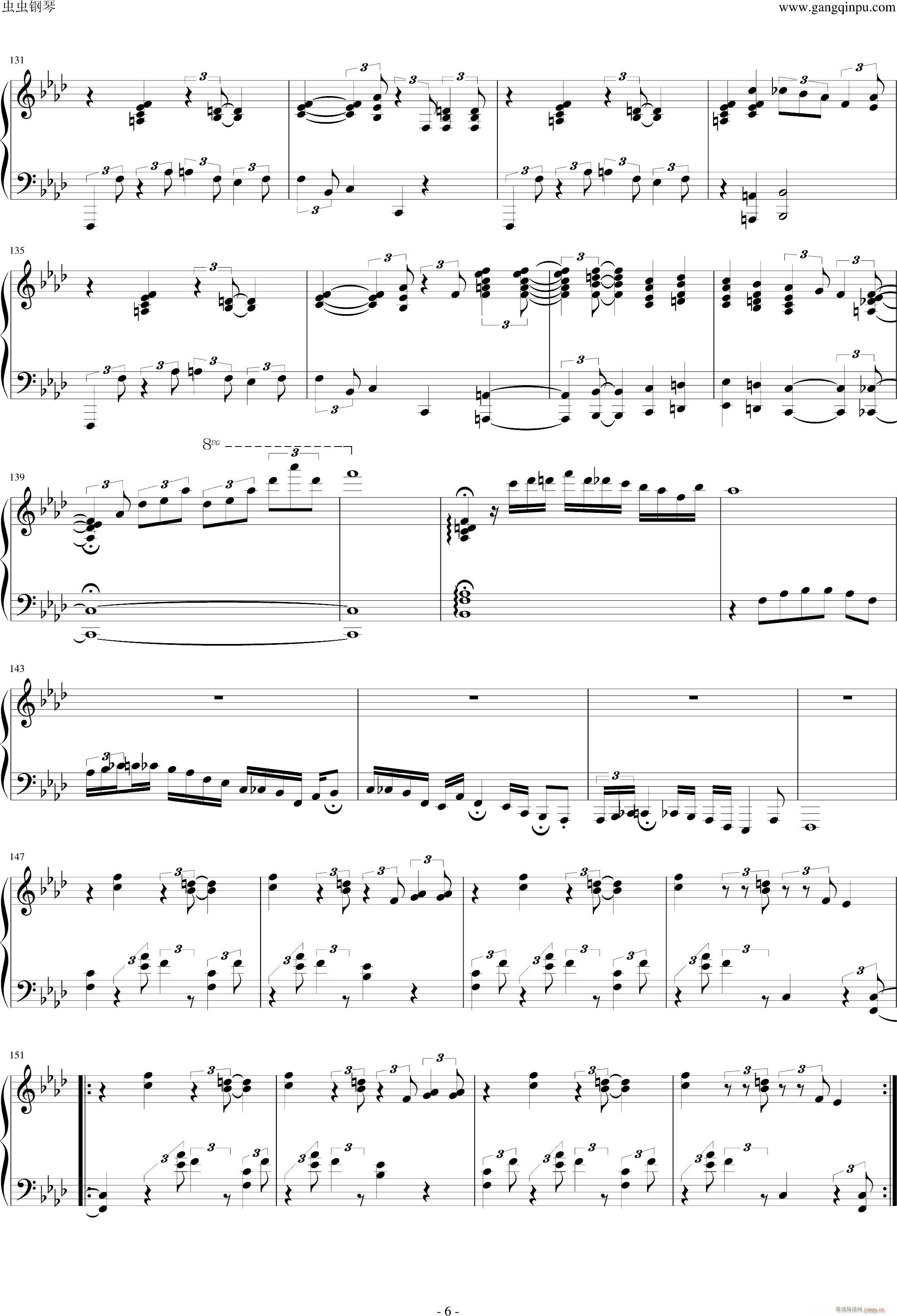 Memphis Stomp The firm �Ӱ����(����V)6