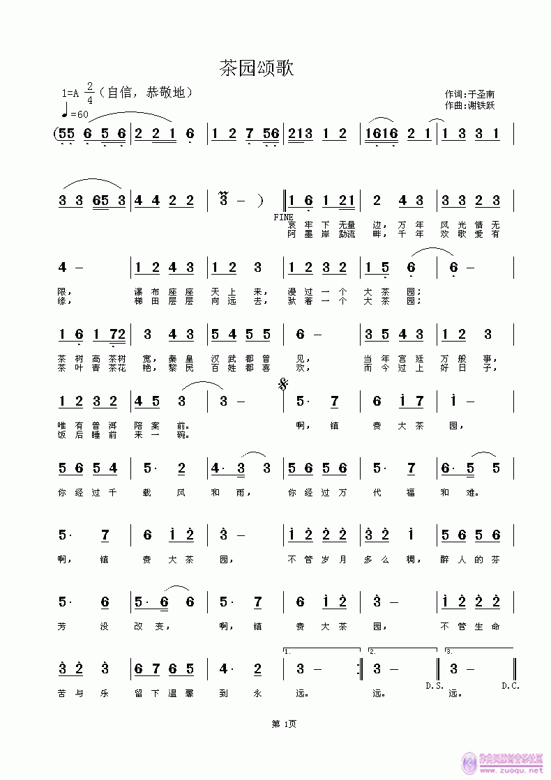 ��@ힸ�(���ָ��V)1