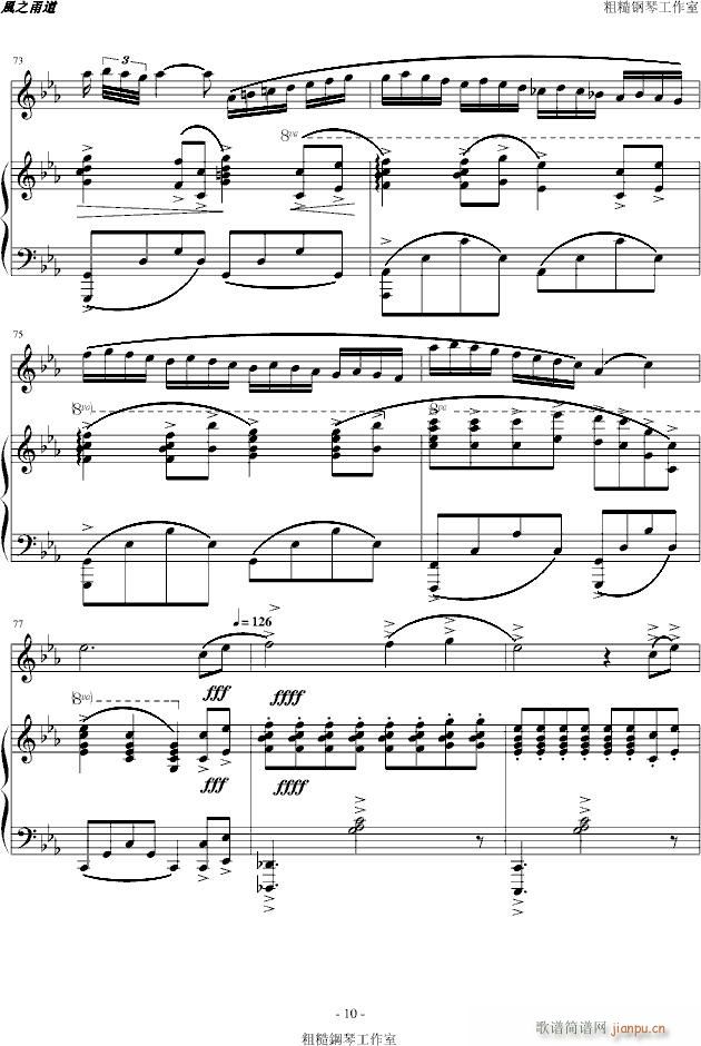 �L(f��ng)֮�� ��������V(����V)10