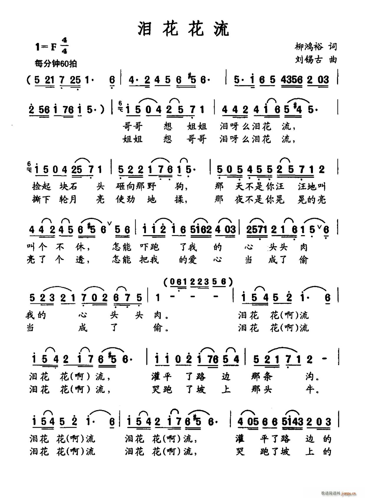 �I������(���ָ��V)1