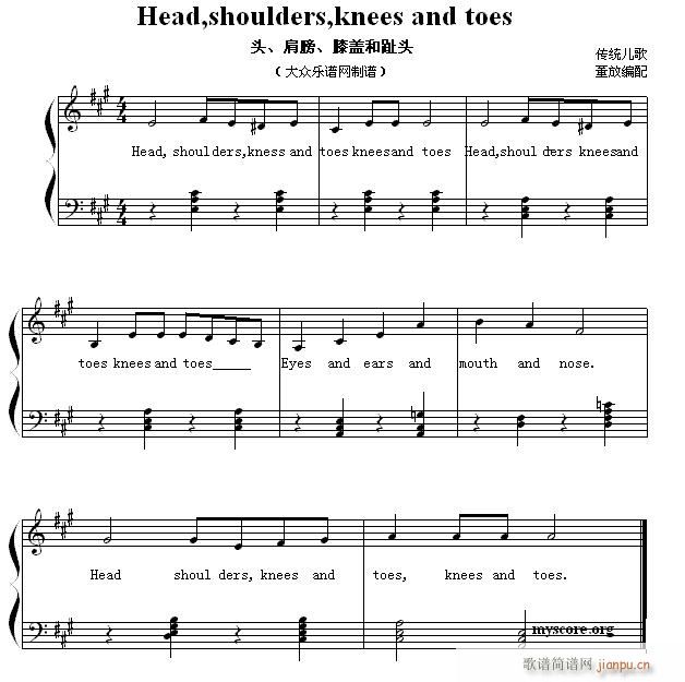 Ӣ�ă��菗�� Head shoulders knees and toes �^ ��� ϥ�w���_ֺ(����V)1