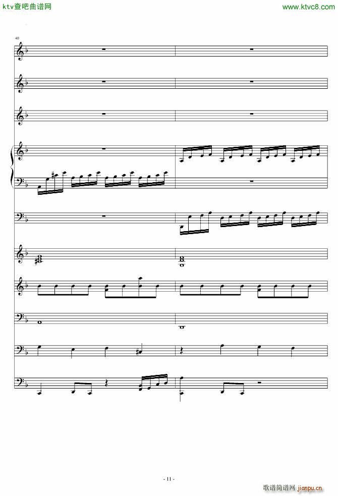 ��ɳ��(���V)11