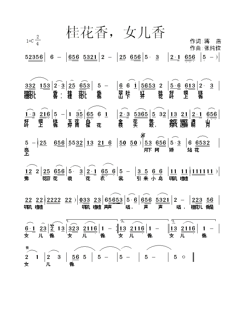 ���㡡Ů����(���ָ��V)1