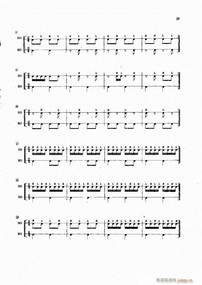 ��ʿ�����෨1 60(ʮ�ּ�����)41