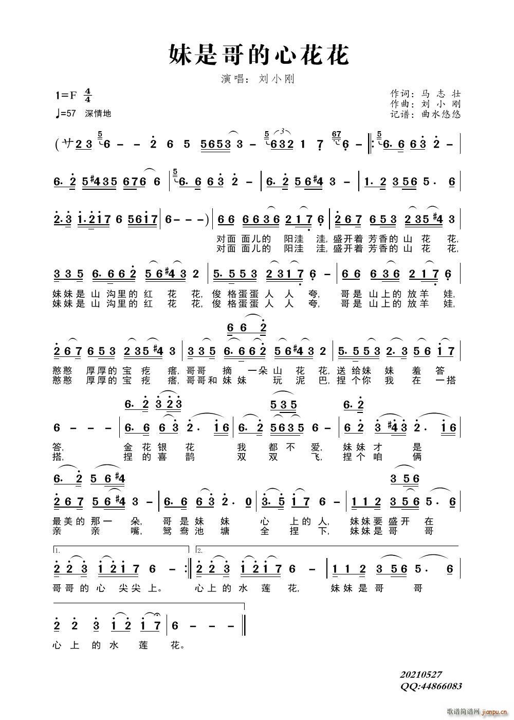 ���Ǹ���Ļ���(���ָ��V)1