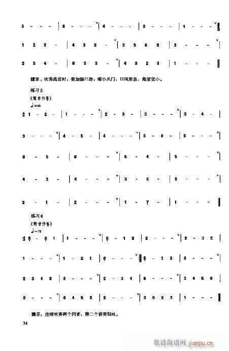 �_���෨21-40�(y��)(ʮ�ּ�����)14