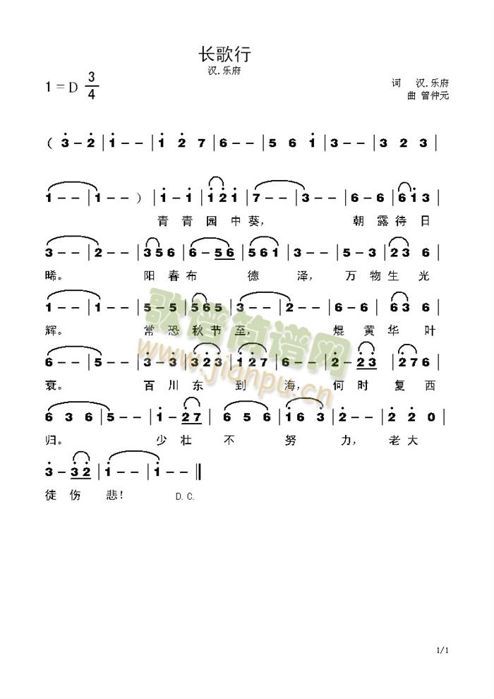 �L(ch��ng)����  ���h.��(l�� )��Ԋ(sh��)��(ʮ�ּ�����)1