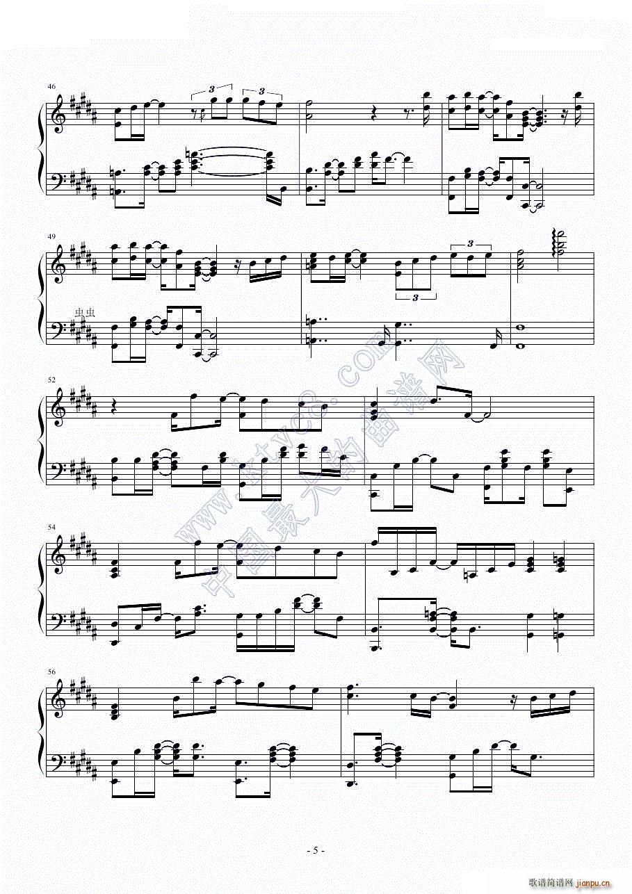 �ə���(sh��)�µĉ�(m��ng)��(����V)6