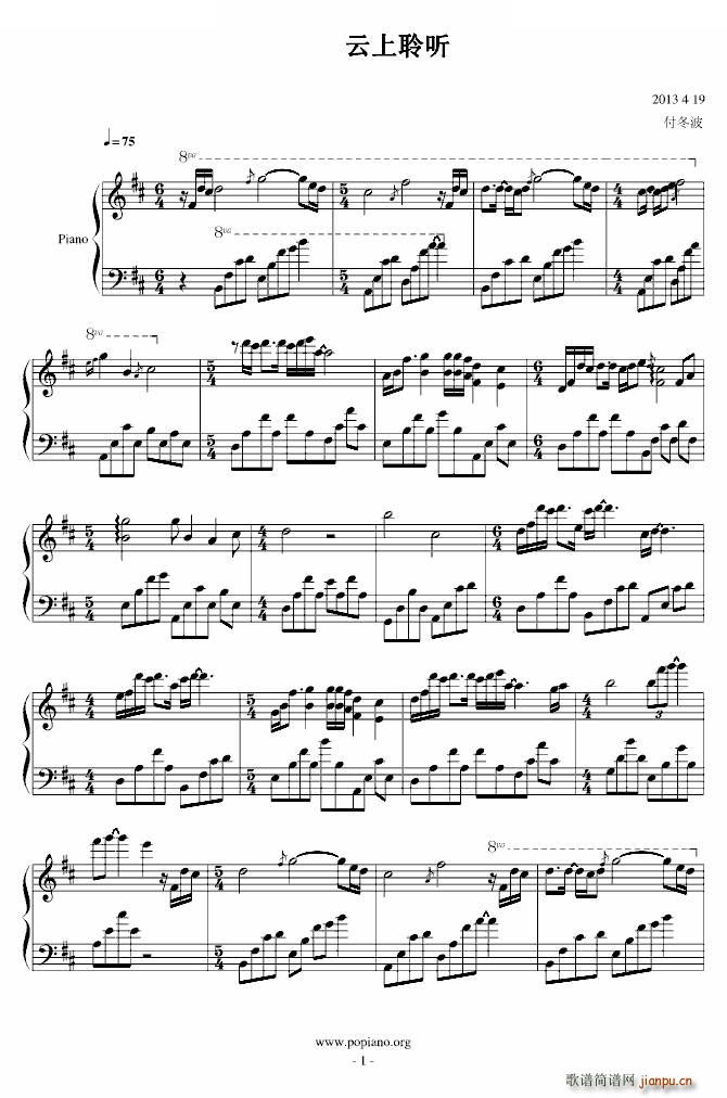 ������ (t��ng)(���ָ��V)1