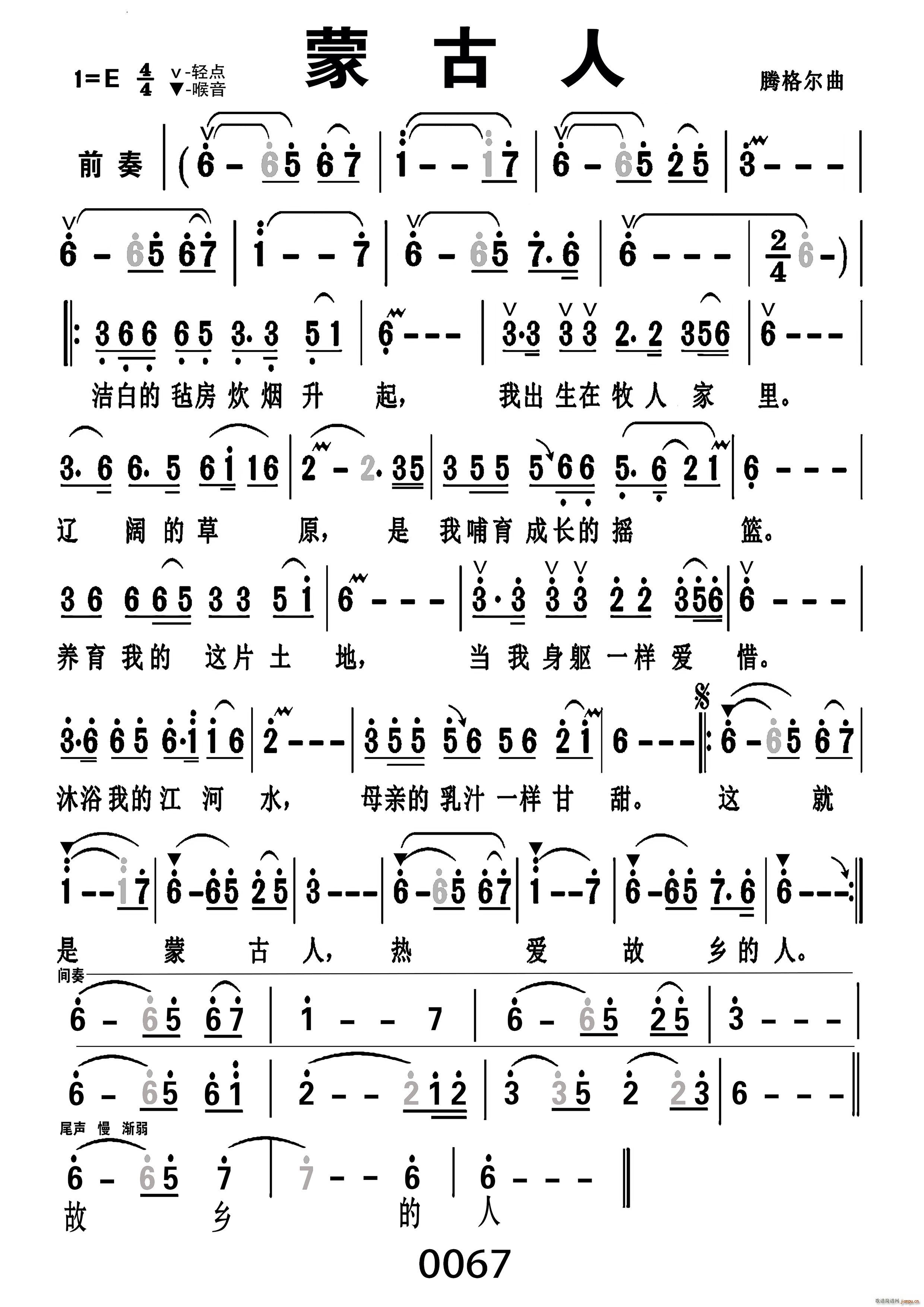 �ɹ��˾�̖ 007(���ָ��V)1