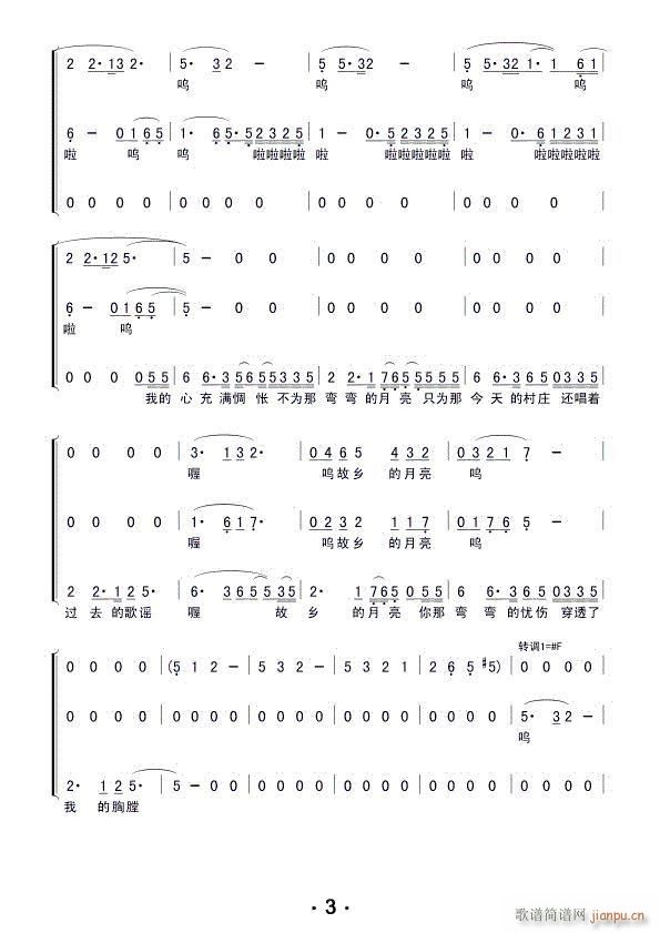 ���������� �ϳ��V(�ϳ��V)3