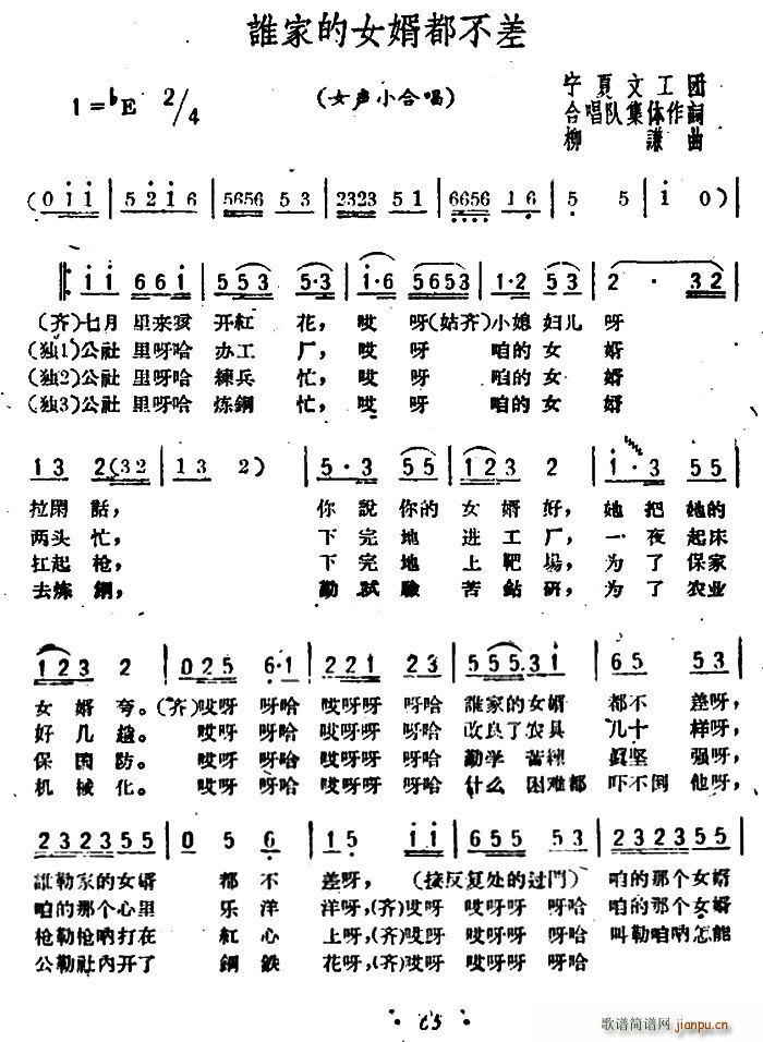 �l(shu��)�ҵ�Ů��������(���ָ��V)1