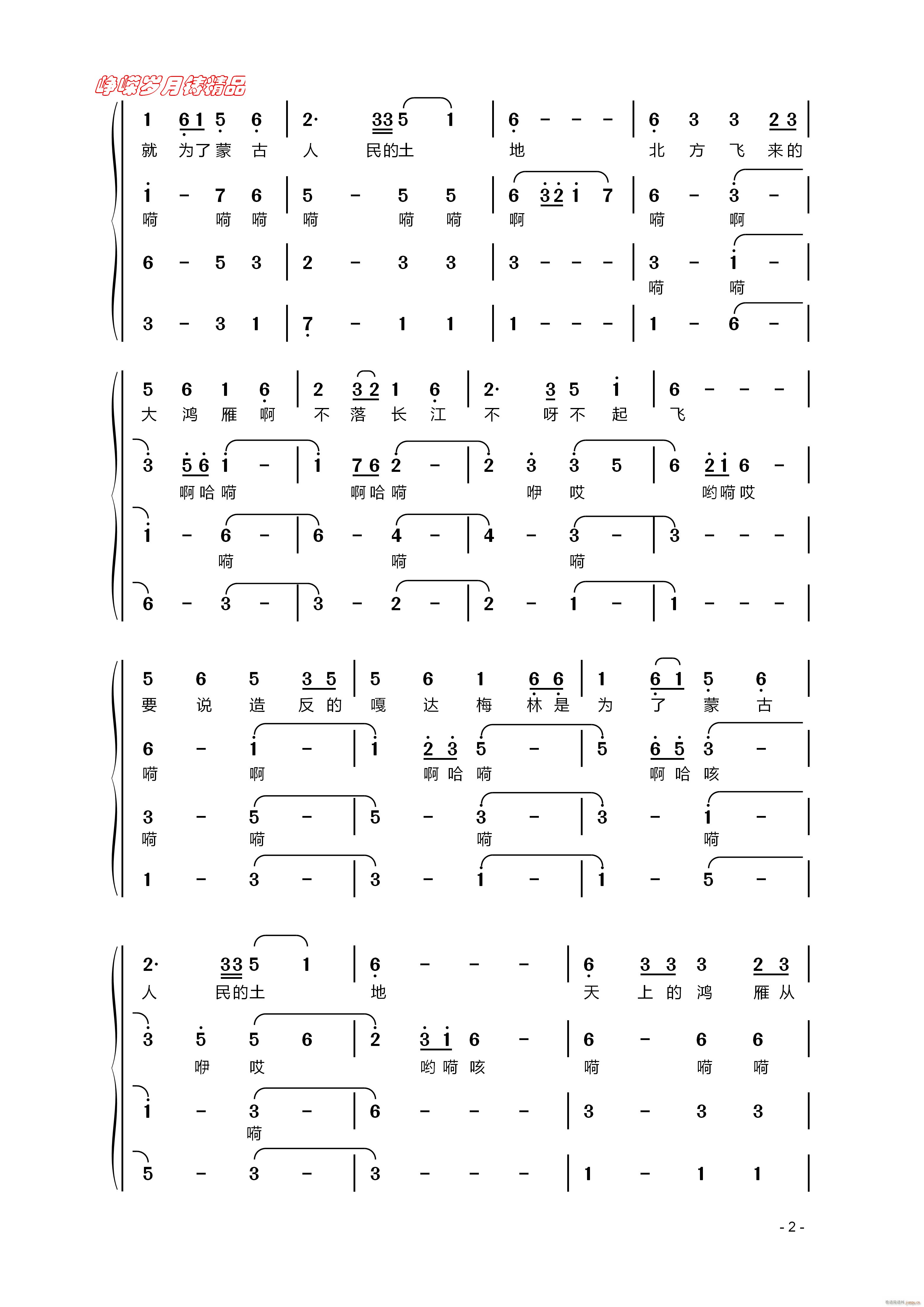 ���_÷�� �����س� �� ���꾫Ʒ(ʮ�ּ�����)1