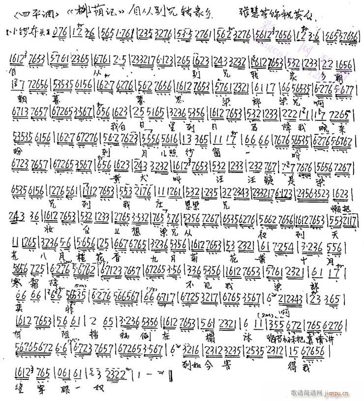 �ԏĄe���D���l-����(�������V)1