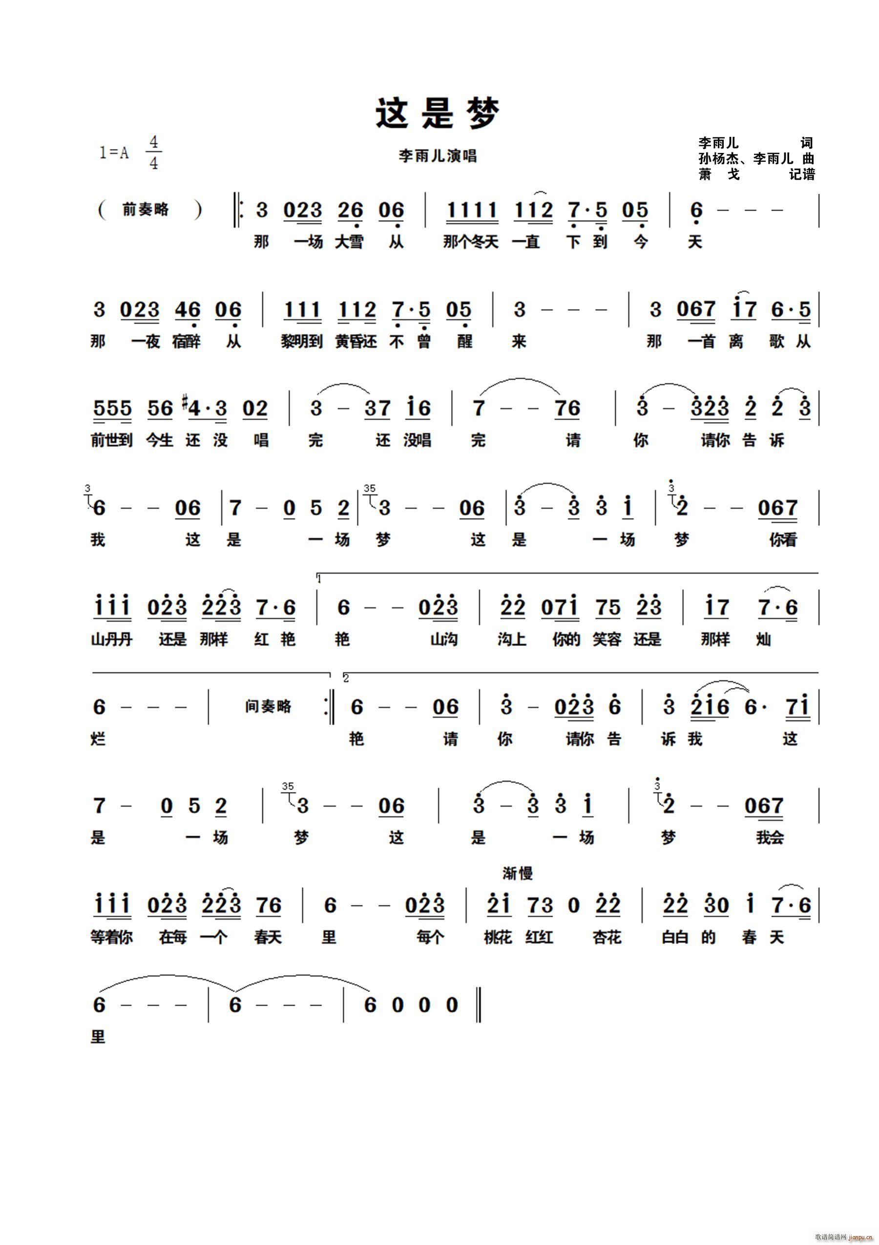 �@�ǉ�(m��ng)(���ָ��V)1