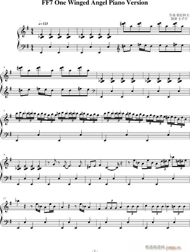 One Winged Angel(����V)1