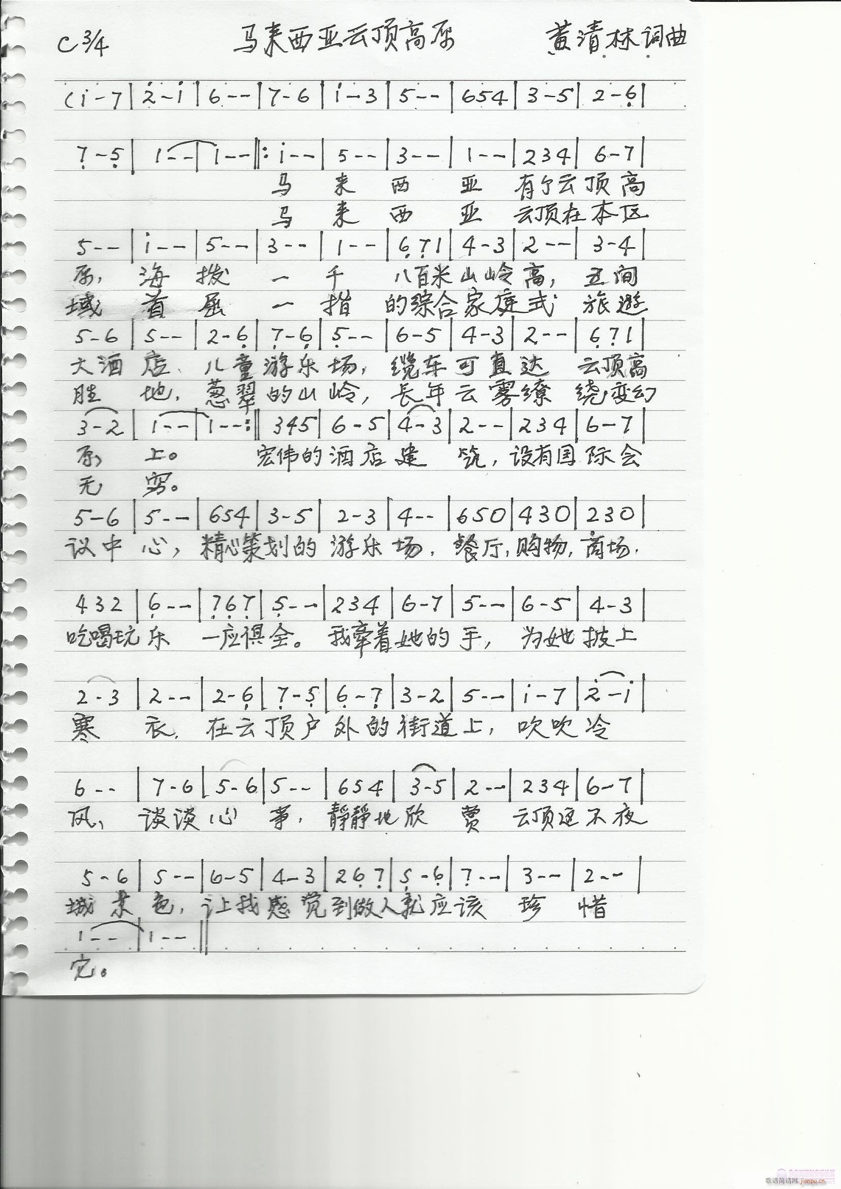 �R��(l��i)������픸�ԭ(���ָ��V)1