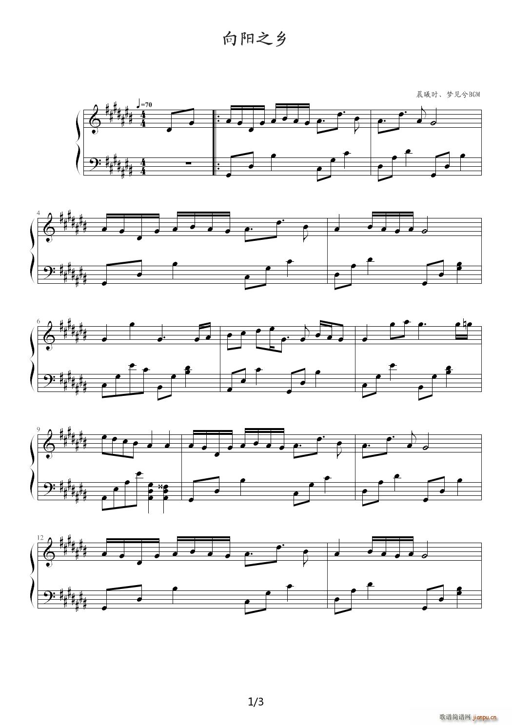 ���(y��ng)֮�l ���ؕr(sh��)��(m��ng)Ҋ(ji��n)��BGM ��D�{(����V)1