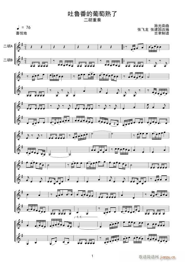 ���������������� ��������(�����V)1