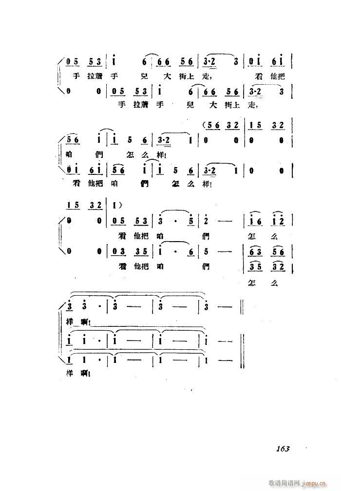 С���ڽY�� �脡 ȫ�� 051 100(ʮ�ּ�����)41