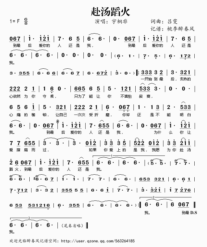 ��������(���ָ��V)1