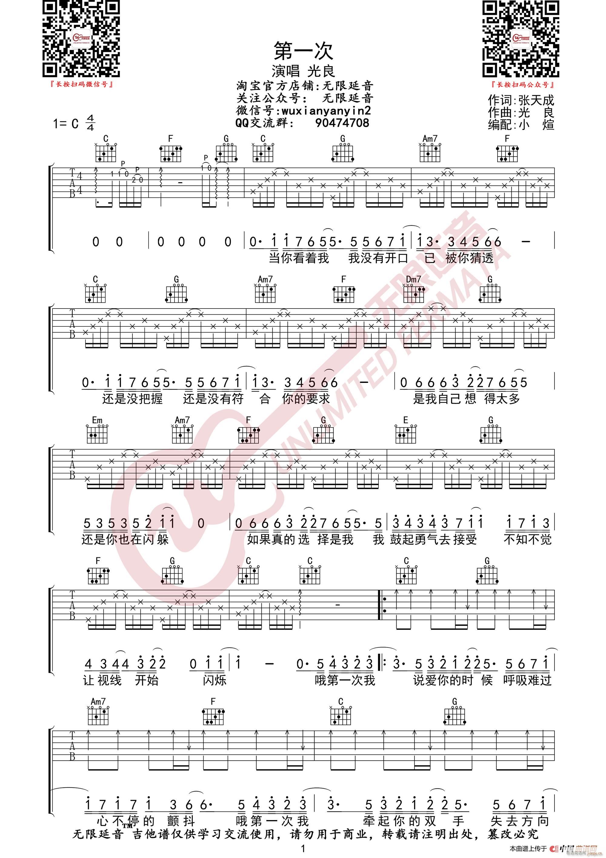 ���� ��һ�� �o(w��)����������(�����V)1