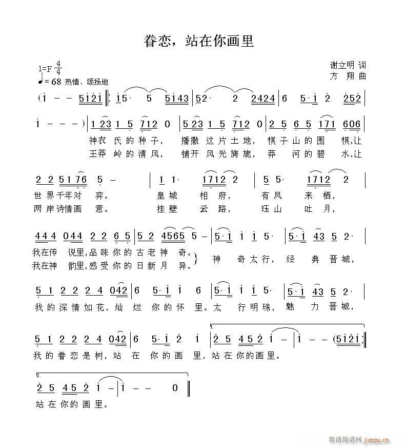 �����վ���㮋(hu��)��(���ָ��V)1