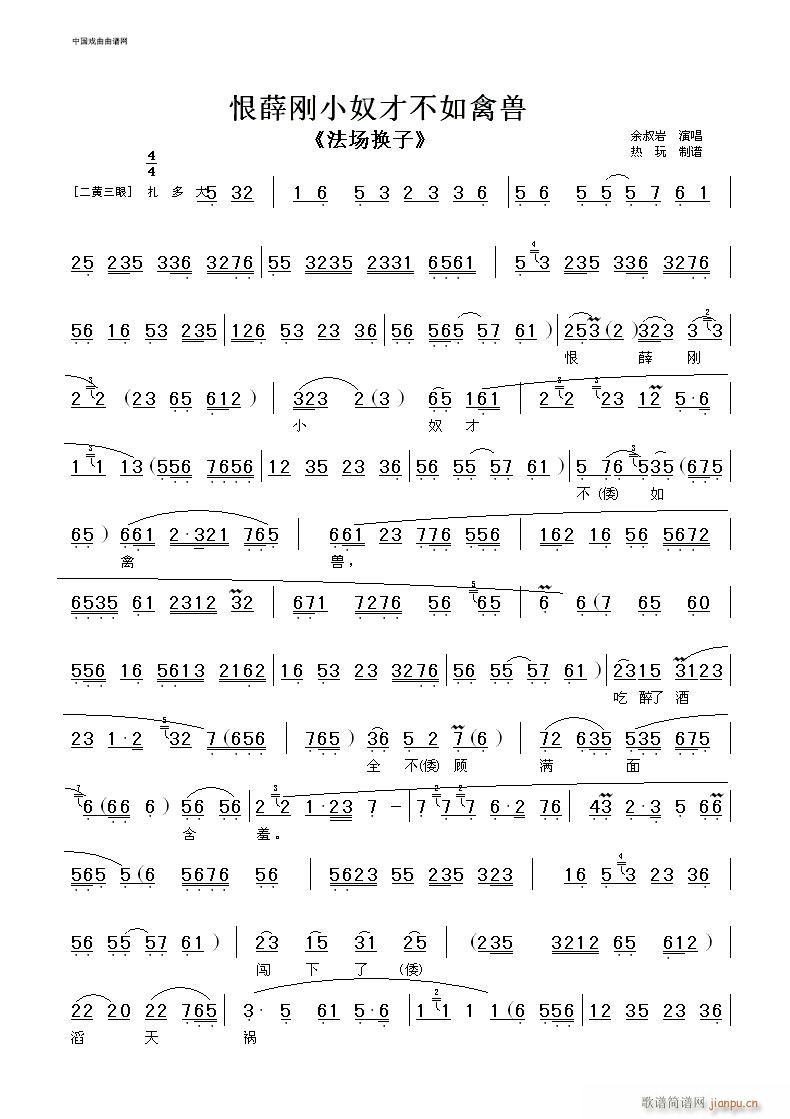 ��ѩ��Сū�Ų����ݫF-����(�������V)1