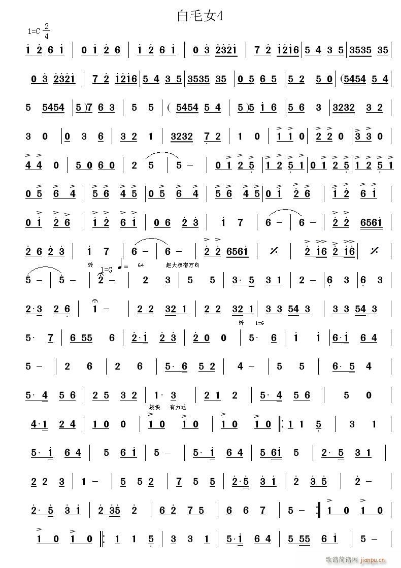 ��ëŮ 4(���ָ��V)1