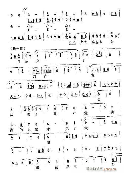 ����ۜI��ˮ��(���ָ��V)5