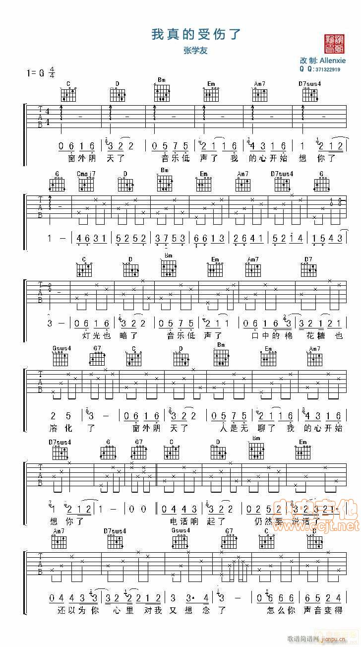 ������܂��ˡ����W(xu��)��(ʮ�ּ�����)1