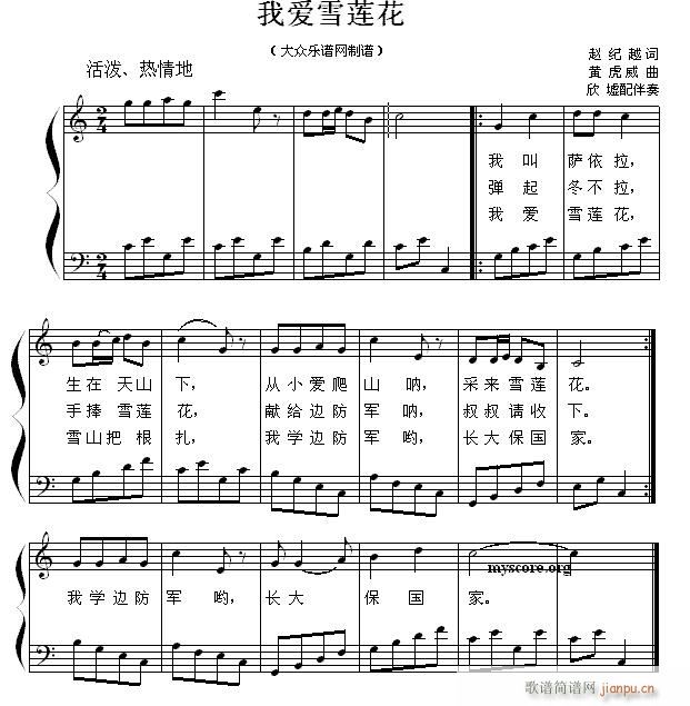 ������ٰ��� �Ґ�(��i)ѩɏ��(����V)1