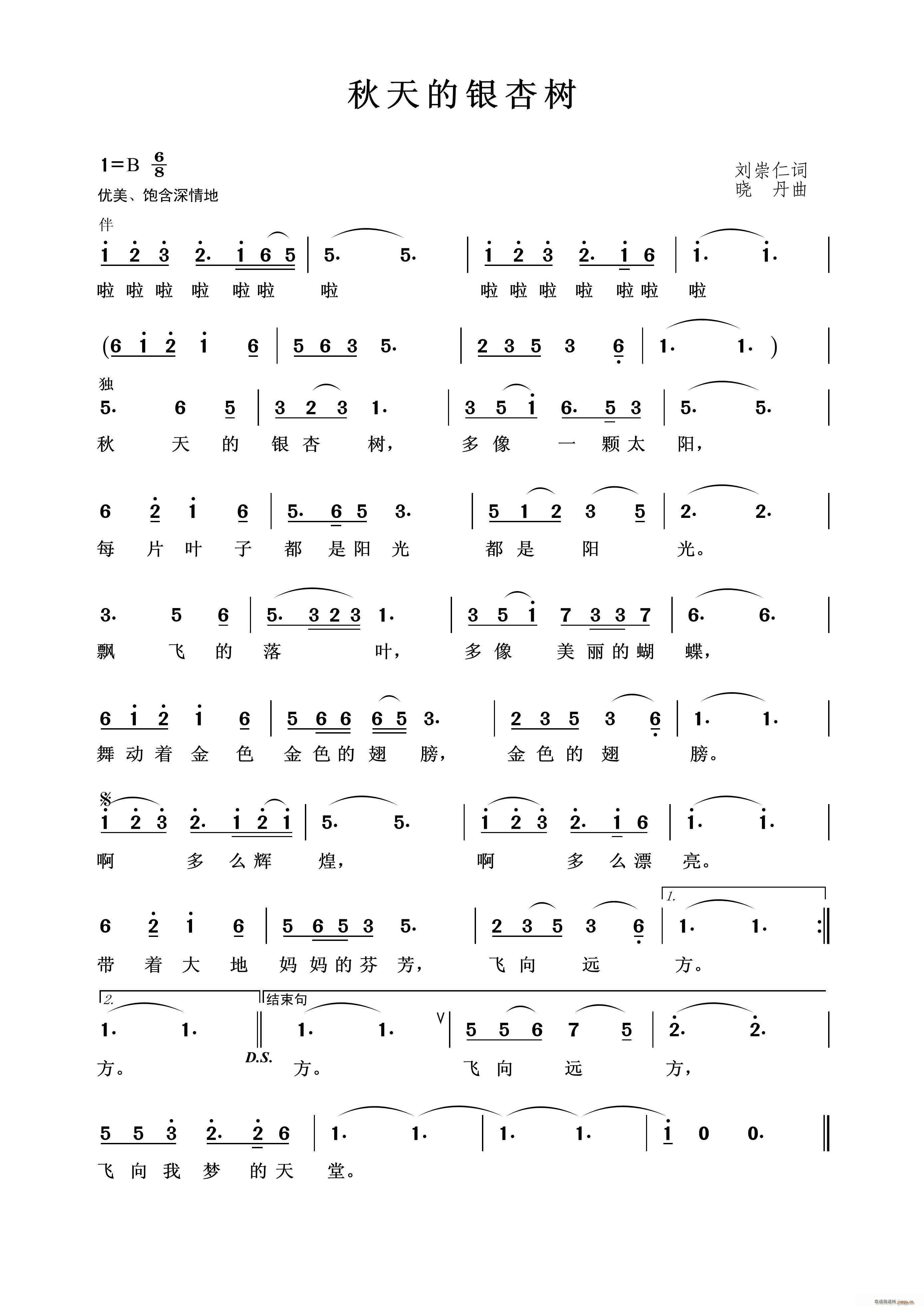 ������y�Ә�(sh��)(���ָ��V)1