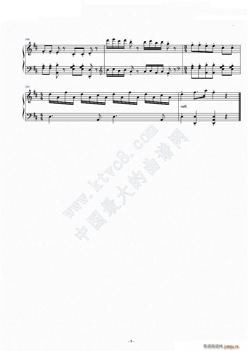 Piano Sonata No 33 in D Major(����V)8