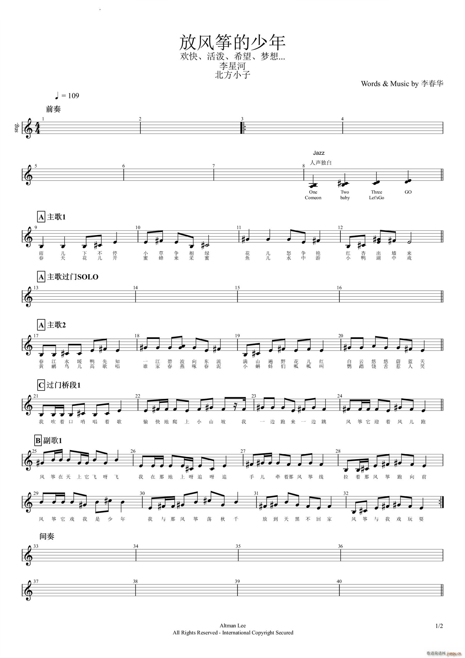 ���L(f��ng)�~���������а�A�{(�����V)1