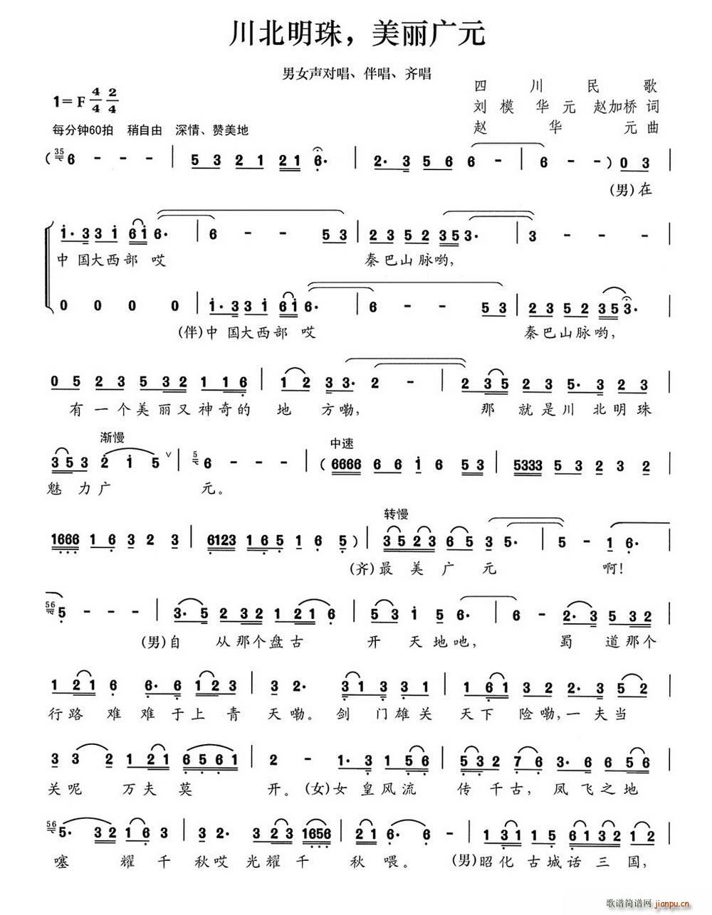 �������� �����VԪ(���ָ��V)1