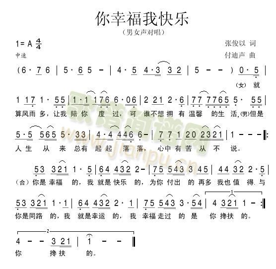 ���Ҹ��ҿ옷(l�� )(���ָ��V)1