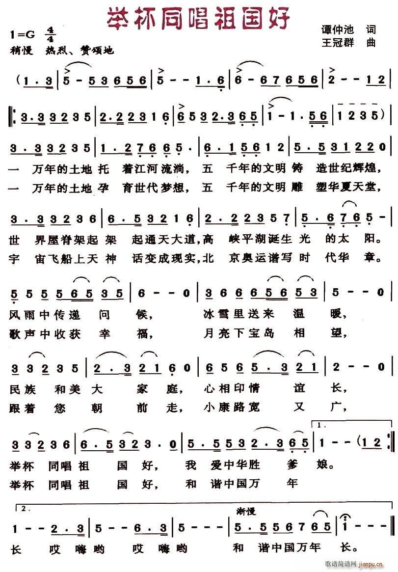 �e��ͬ�������(���ָ��V)1