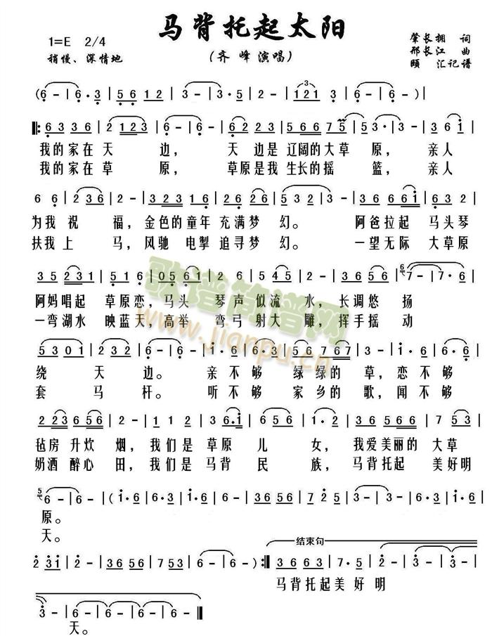 �R������̫�(y��ng)����(ji��n)�b�棩(ʮ�ּ�����)1