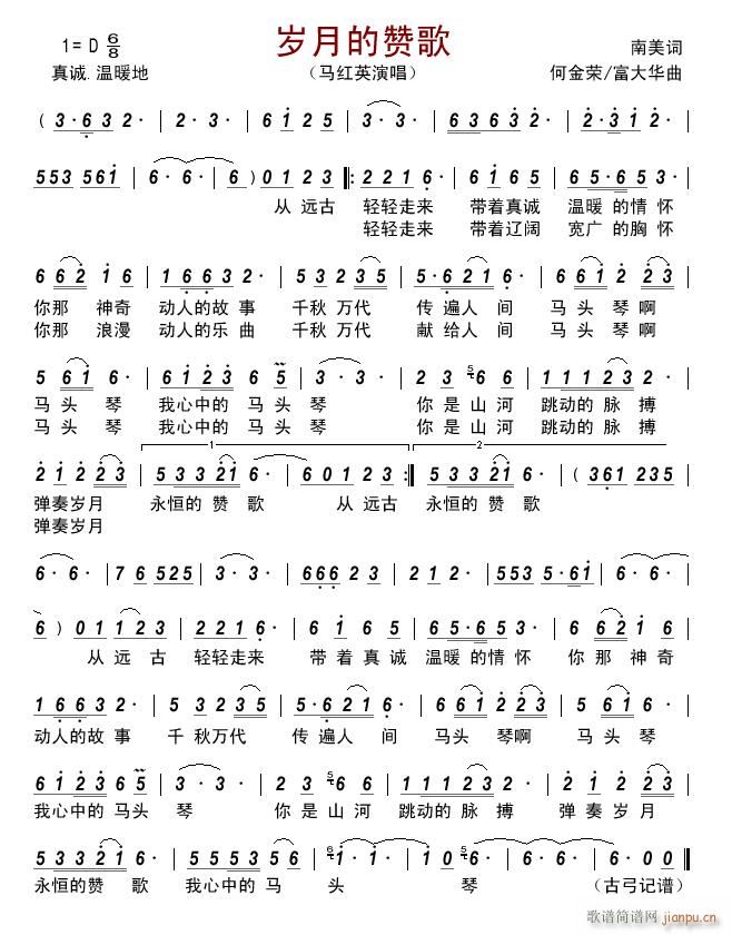 �q�µ�ٝ��(���ָ��V)1