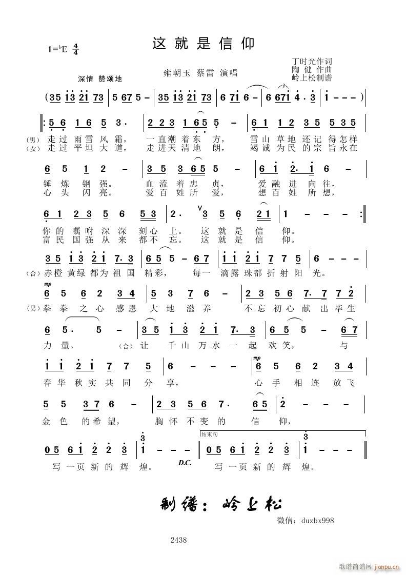 �@��������(���ָ��V)1