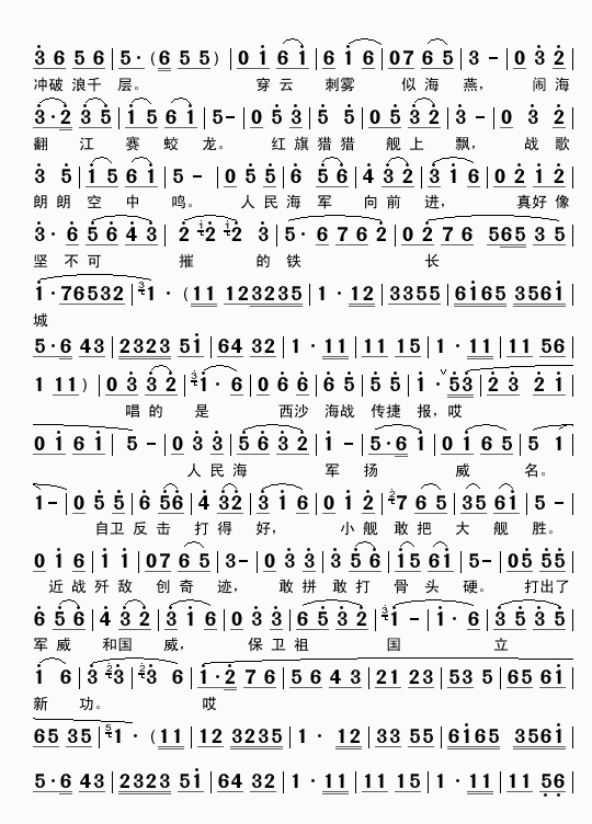 ��(l�� )ͤ���.��ɳ�����(ʮ�ּ�����)1