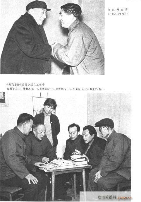 ���wĿ�1-40(�������V)14