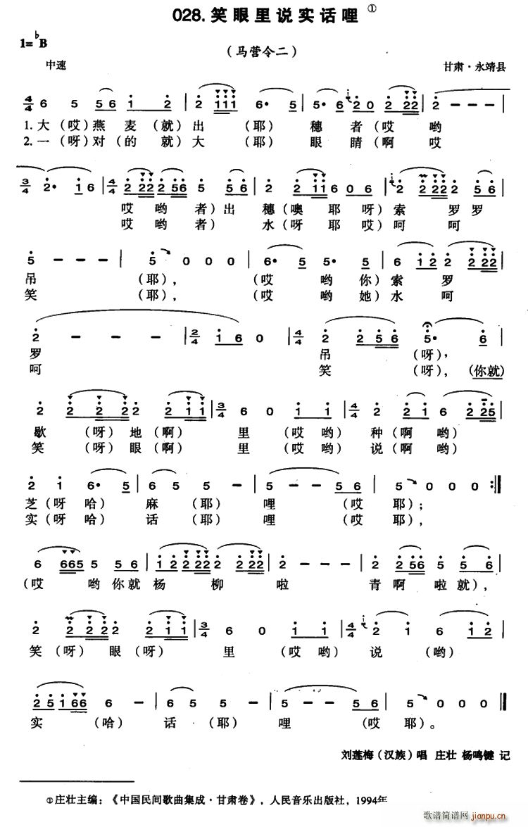 Ц�����f(shu��)��(sh��)Ԓ(hu��)��(���ָ��V)1