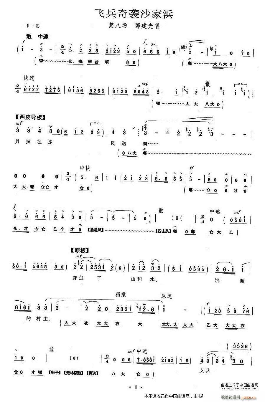 �w�����uɳ��� ɳ��� �����⳪�� �������V(�������V)1