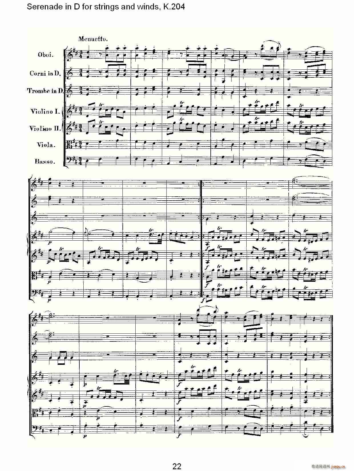 Serenade in D for strings and winds, K.204(ʮ�ּ�����)22