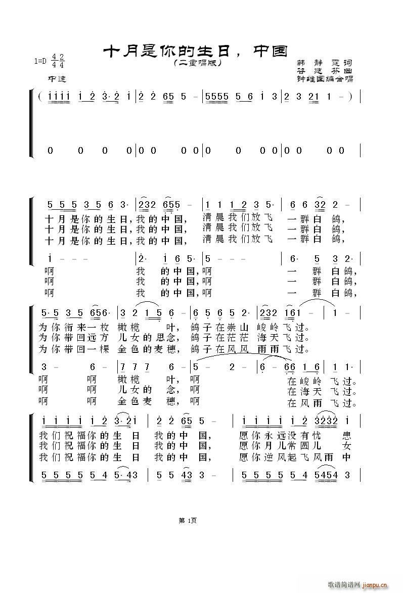 ʮ����������� �Ї� ���س���(ʮ�ּ�����)1