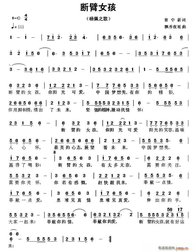 ��۵�Ů��(���ָ��V)1