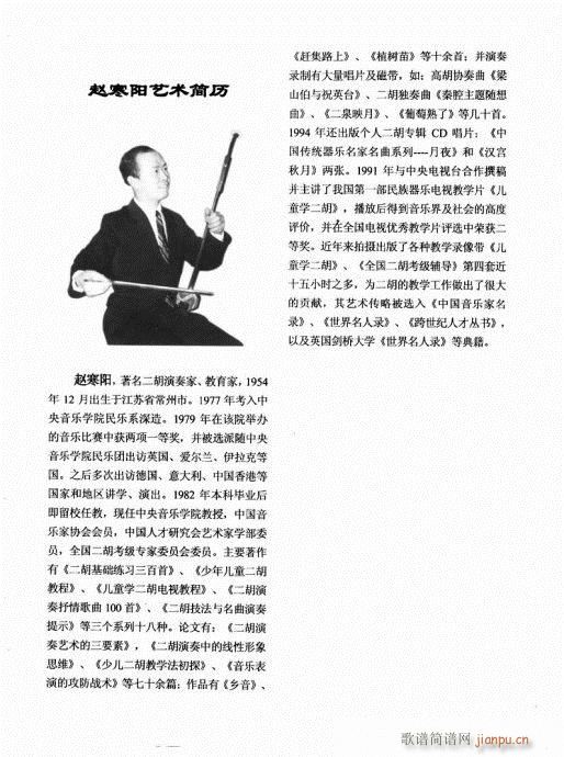 1-20Ŀ�ǰ��(�����V)6