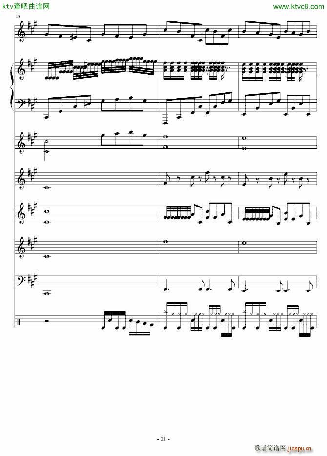 �تzʿ(����V)21